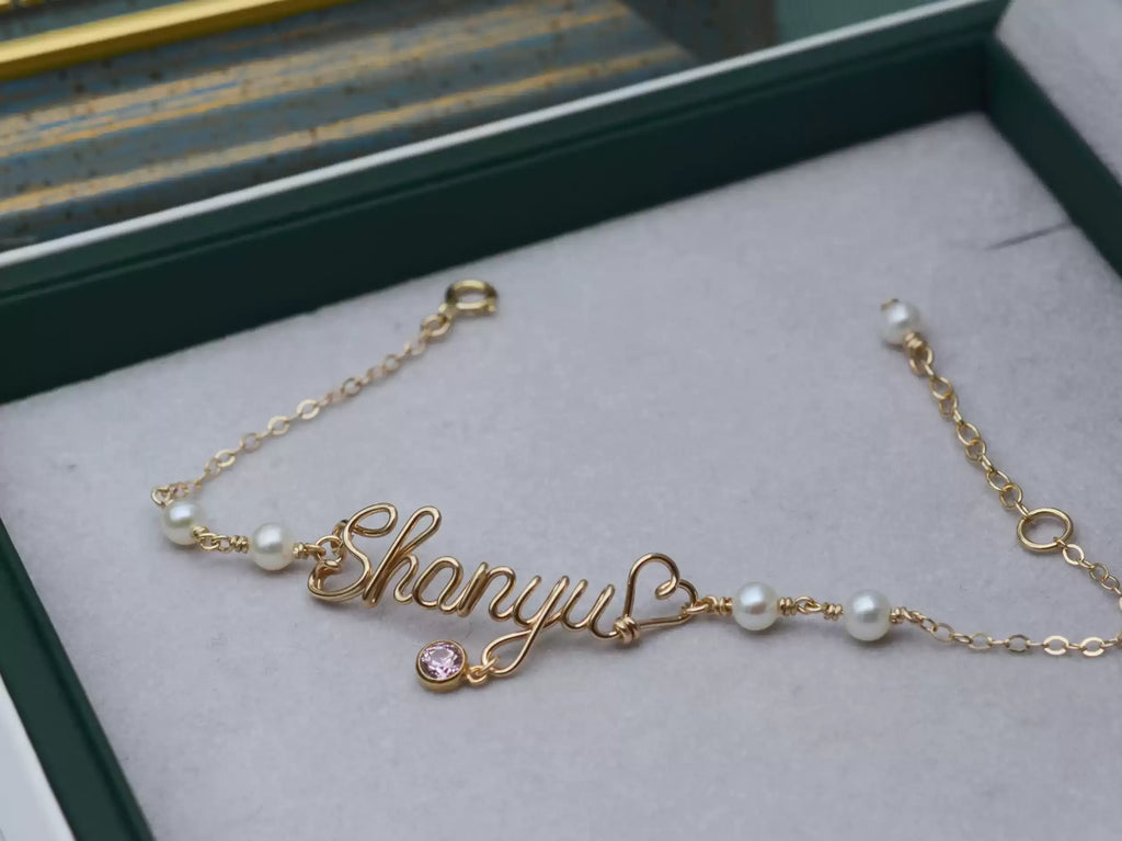 Custom Name Bracelets